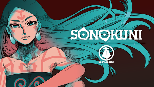 Sonokuni Review